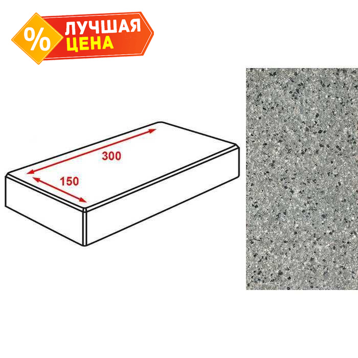 Плитка тротуарная Готика Granite FERRO, картано, Белла Уайт 300x150x60 мм
