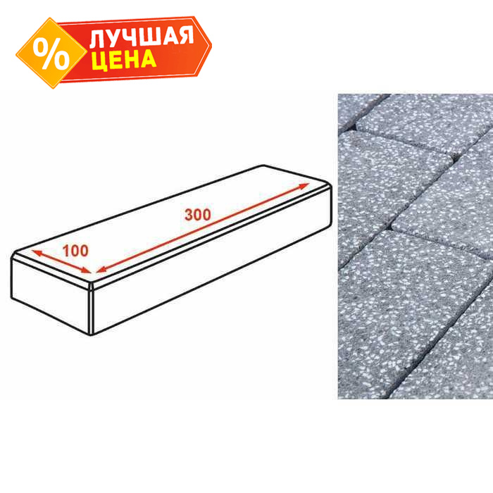 Плитка тротуарная Готика Granite FINERRO, паркет, Суxовязский 300x100x80 мм