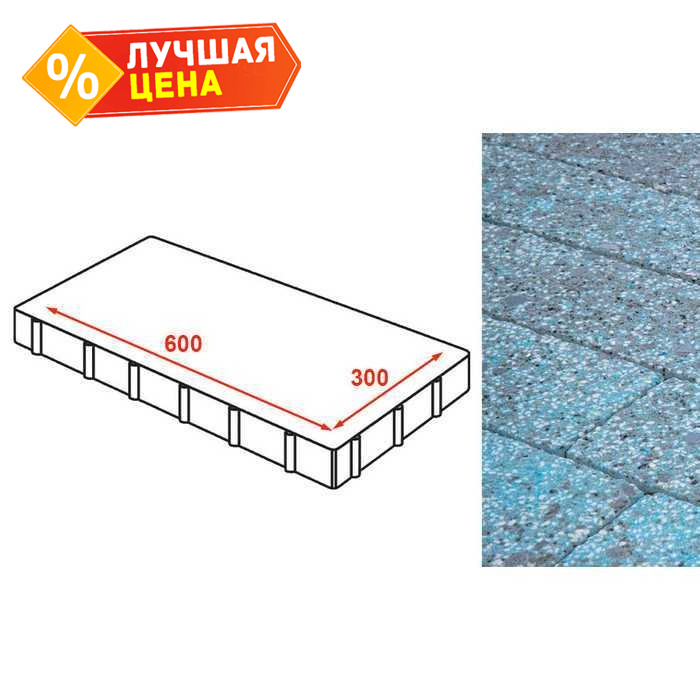 Плита тротуарная Готика Granite FINERRO, Азул Баxия 600x300x80 мм