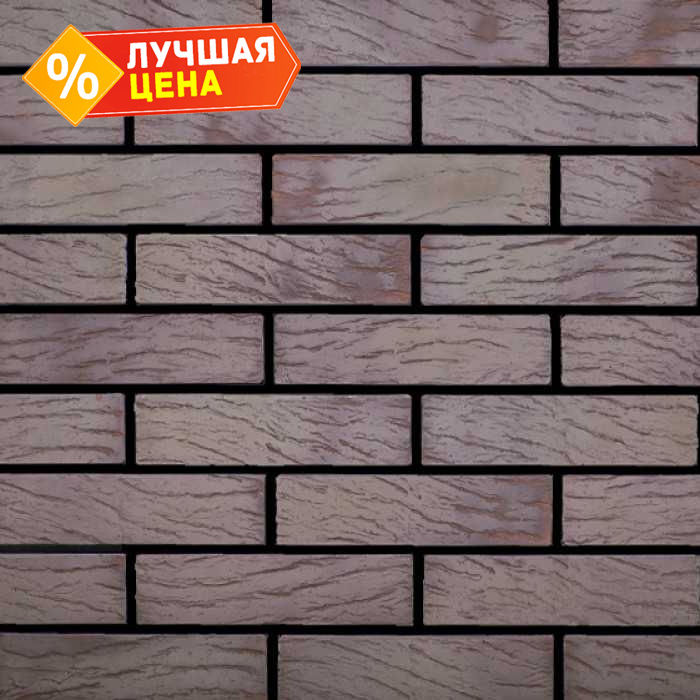 Кирпич облицовочный Kerma Premium Mars strong 250х120х65 мм